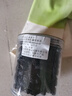 協(xié)穆胖東來桑葚干代購正宗新疆特一級桑葚干果無沙桑葚泡酒泡水養(yǎng)生茶 精選大果共1000克【4罐裝】 曬單實(shí)拍圖