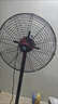 鉆石牌工業(yè)風(fēng)扇大風(fēng)力電風(fēng)扇牛角扇大功率工業(yè)大風(fēng)扇工廠(chǎng)車(chē)間商用立式落地扇吹除甲醛FS-65 曬單實(shí)拍圖
