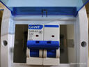 正泰（CHNT）過(guò)載空氣開(kāi)關(guān)NXB-63-2P-C32小型斷路器 32A 曬單實(shí)拍圖