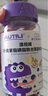 AUTILI澳特力【崔玉濤團隊親研】葉黃素酯兒童軟糖專(zhuān)利微囊配方青少年40粒*3瓶 曬單實(shí)拍圖