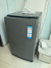 海爾（Haier）波輪洗衣機全自動家用10KG大容量【EB100B32Mate1】直驅(qū)變頻家電國家補貼一級能效以舊換新 除菌螨 曬單實拍圖
