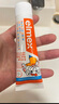 ELMEX艾美適兒童牙膏含氟防蛀6-12歲換牙期少兒牙膏 50ml*2支裝套裝 曬單實(shí)拍圖