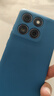 摩托羅拉moto edge 60s 索尼5000萬(wàn)影像系統(tǒng) 5500mAh大電池 懸浮四曲機(jī)身 5GAI手機(jī) 薄霧鳶尾12+512 曬單實(shí)拍圖