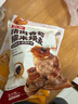 頭廚豬肉香菇糯米大燒麥 1kg 2斤裝20只燒賣 兒童早餐速凍半成品早點(diǎn) 曬單實(shí)拍圖