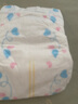 大王【品牌直供】花信風紙尿褲 L56片(9-14kg)尿不濕嬰兒 超薄透氣 曬單實拍圖