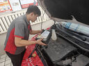 美孚（Mobil）黑金0W-20機油4L+機濾+空調(diào)濾+空氣濾+工時單次大保養(yǎng)12個月有效 曬單實拍圖