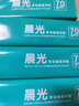 得力 塑封膜a4 照片過(guò)塑膜 文件過(guò)塑機塑封機膜專(zhuān)用護卡膜/塑封紙 220*305mm 100張/包 60厚度 曬單實(shí)拍圖