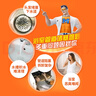 威猛先生（Mr Muscle）管道疏通劑 500ml*2 原裝進(jìn)口 下水道疏通 廁所廚房管道疏通 曬單實(shí)拍圖