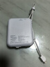 臺電（TECLAST）充電寶【3C認(rèn)證】10000毫安時自帶線迷你小巧22.5W快充可上飛機(jī)可手提移動電源適用小米蘋果白色 曬單實(shí)拍圖
