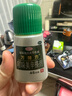 研JOU室金門一條根 老姜舒緩貼 6枚*3包 6片 3包 曬單實(shí)拍圖