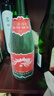竹葉青酒 杏花村汾酒 傳承竹葉青 45度 500mL 1瓶 單瓶裝 曬單實(shí)拍圖