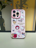 素洛適用蘋(píng)果16promax手機殼新款hellokitty貓咪粉色iPhone15pro春天可愛(ài)時(shí)尚14少女心13硅膠潮 【甜心kttiy貓-粉】硅膠軟殼鏡頭保護 iPhone 16 pro 曬單實(shí)拍圖