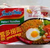 營多撈面印尼方便面速食拌面即食原味整箱30袋（6包*5袋）*85g 曬單實拍圖