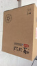 洋河 5A級海之藍 42度 500ml*6瓶 整箱裝 綿柔濃香型白酒（年份隨機） 曬單實(shí)拍圖