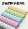 得力（deli）【缺頁(yè)十倍賠】珊瑚海三聯(lián)二等分可撕邊針式電腦打印紙 彩色(白紅黃)送貨單1500頁(yè) JS241-3-1/2CS 曬單實(shí)拍圖