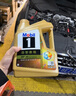 美孚（Mobil）超金0W-20機(jī)油6L+機(jī)濾+空調(diào)濾+空氣濾+工時(shí)保養(yǎng)套裝12個(gè)月有效 曬單實(shí)拍圖