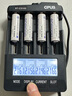 松下（Panasonic） 愛(ài)樂(lè )普5號7號充電電池鎳氫高性能充電電池適用話(huà)筒數碼遙控玩具Xbox黑神話(huà)悟空游戲手柄電池1.2V 白色進(jìn)口5號4節 曬單實(shí)拍圖