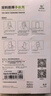ESCASE適用華為Mate70Pro手機(jī)殼Mate70Pro+保護(hù)套全包防摔軟殼氣囊雙料抗摔抗黃變德國拜耳進(jìn)口TPU高透 曬單實(shí)拍圖