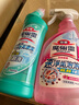 花王（KAO）廁所浴室潔凈套裝1000ml 馬桶清潔劑潔廁靈液浴室瓷磚水垢清洗劑 曬單實(shí)拍圖