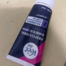 薇婷私處脫毛膏專研私密處比基尼50ml男女士脫毛去除毛非身體腋下 曬單實(shí)拍圖