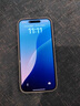 SINEX【德國進(jìn)口】新款蘋果iPhone16promax手機(jī)殼360旋轉(zhuǎn)支點(diǎn)殼iPhone15pro帶支架磁吸12p保護(hù)套14P防摔 【磨砂黑】360°旋轉(zhuǎn)支架丨裸機(jī)手感丨內(nèi)置磁吸 iPhone 1 曬單實(shí)拍圖