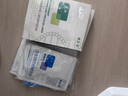 敷爾佳綠膜1盒 械字號醫(yī)用敷料面膜狀 重組III型人源化膠原蛋白貼 曬單實(shí)拍圖