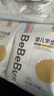 bebebus 金標(biāo)茶樹精華成長(zhǎng)褲3XL20片(≥17kg)透氣超薄拉拉學(xué)步褲男女寶 曬單實(shí)拍圖