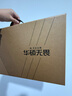 華碩無(wú)畏16 酷睿版 國(guó)家補(bǔ)貼20% 標(biāo)壓i9 2.5K 144Hz高分高刷高性能輕薄筆記本電腦(i9-13900H 16G 1T)  曬單實(shí)拍圖