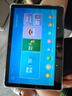 HUAKIN平板電腦2025最新款ipad109全網(wǎng)通5G4K超清網(wǎng)課學(xué)習(xí)游戲娛樂(lè)辦公二合一 深空灰 16pro 16G運(yùn)行 + 1TB內(nèi)存+豪華禮品 4K超清|120Hz高刷|雙卡全網(wǎng)通 曬單實(shí)拍圖