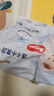 好奇（Huggies）金裝成長(zhǎng)褲XXL74(15kg以上)加加大號(hào)嬰兒尿不濕超薄拉拉褲 曬單實(shí)拍圖