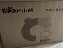 小熊（Bear）迷你養生壺養生杯煮茶器 辦公室便攜恒溫燒水壺電熱水壺 煮茶壺小型花茶壺0.8升YSH-D08L1 曬單實(shí)拍圖