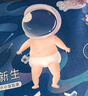 十月結(jié)晶小小冒險家嬰兒紙尿褲超柔寶寶尿不濕M碼-56片/包 曬單實拍圖