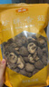 金唐香菇250g 厚干香菇 古田珍珠蘑菇干冬菇山珍菌菇干貨煲湯炒菜食材 曬單實(shí)拍圖