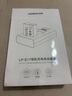 綠聯(lián)LP-E17適用佳能r50相機電池充電器 R10/R8/750D/200D二代/R100/850D/800D/77D/760D/M6/M3/RP 微單 曬單實(shí)拍圖