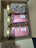 百草味 罐裝巴旦木500g 堅果零食扁桃仁手剝每日堅果送禮 曬單實拍圖