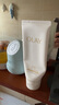 玉蘭油（OLAY）全新30氨基酸潔面100g卸妝控油深層清潔洗面奶男女化妝品膚護品 曬單實(shí)拍圖