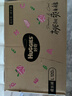 好奇（Huggies）鉑金裝小桃褲成長褲L120片(9-14kg)大號尿不濕拉拉褲【消暑散熱】 曬單實拍圖