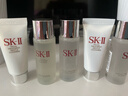 SK-II神仙水230ml抗皺精華液sk2水乳化妝品護(hù)膚品套裝禮盒生日禮物女 曬單實(shí)拍圖