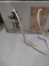 看道貴州茅臺鎮純糧坤沙醬香傳承1935品鑒小酒迷你版 53度 100mL 6瓶 【精致盒裝】 曬單實(shí)拍圖