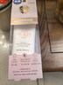 曼秀雷敦（Mentholatum）新碧小粉帽物理防曬霜乳50ml高倍隔離提亮膚色敏感肌韓國進(jìn)口女生 曬單實(shí)拍圖