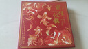 來(lái)自星星的禮物金屬書(shū)簽禮盒北京故宮文創(chuàng  )紀念品送老師教師節禮物升學(xué)宴伴手禮生日禮物女高級輕奢中國風(fēng)特色禮物 【前程似錦】錦鯉書(shū)簽禮盒+禮袋 曬單實(shí)拍圖