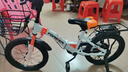 永久（FOREVER）兒童自行車男女款小孩單車可折疊腳踏車4-6-8-10歲輔助輪16寸橙色 曬單實(shí)拍圖