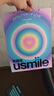 usmile笑容加智能電動牙刷 P20 PROS冰河白 大擺幅深度清潔護齦 成人情侶送男友/女友 七夕情人節(jié)禮物 曬單實拍圖