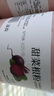 甜菜根粉天然鐵元沖飲膳食纖維素運動(dòng)耐力滋補飲品保健品藥食同源 【抗氧化補鐵】甜菜根粉三罐（3*250g) 曬單實(shí)拍圖