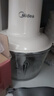 美的（Midea）絞肉機(jī)家用絞餡機(jī) 碎肉機(jī) 電動(dòng)多功能料理攪拌機(jī)餃子肉餡輔食機(jī) 蒜蓉機(jī) 攪肉機(jī)JC001約2L 曬單實(shí)拍圖