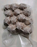 京東京造純牛肉丸250g*4 牛肉含量90% 潮汕火鍋食材丸料關(guān)東煮麻辣燙燒烤 曬單實(shí)拍圖