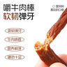 路斯貓糧肉松夾心雙拼鮮肉無谷貓干糧全期凍干貓糧 破局者系列 【雞&鴨】夾心凍干貓糧2kg*5袋 曬單實(shí)拍圖