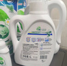 威露士la有氧洗衣液松木香4斤組合裝（瓶1L+補(bǔ)充袋裝500ml*2）除菌除螨 曬單實(shí)拍圖
