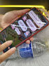 vivo iQOO Z10 Turbo+ 12GB+256GB 云海白 天璣9400+旗艦芯 8000mAh超薄藍(lán)海電池 國(guó)家補(bǔ)貼 電競(jìng)手機(jī) 曬單實(shí)拍圖