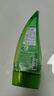 惑麗客惑麗客（Holika Holika）蘆薈膠天然蘆薈啫喱保濕型250ml補水凝膠舒緩保濕乳液 曬單實(shí)拍圖